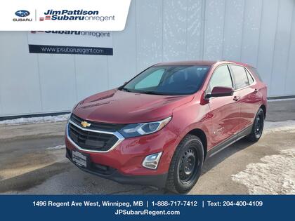 2018 Chevrolet Equinox 1.5T LT FWD