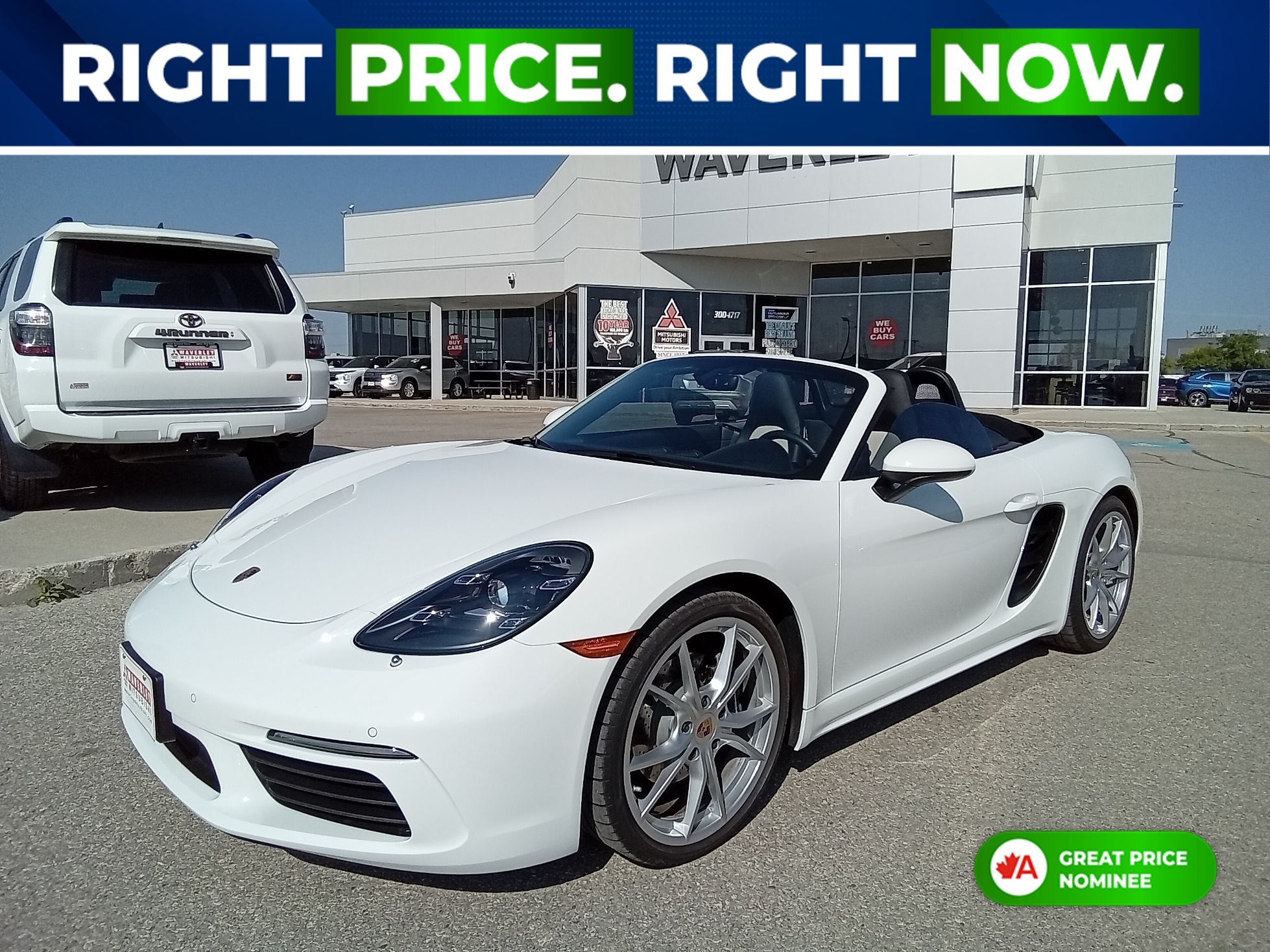 2024 Porsche 718 Boxster RWD