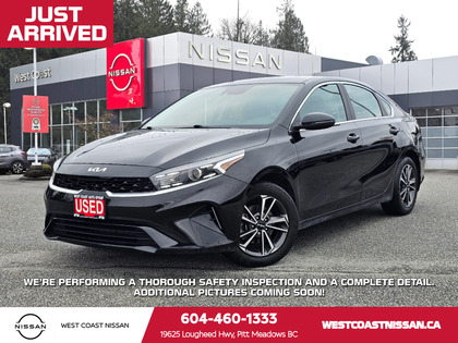 2023 Kia Forte EX FWD