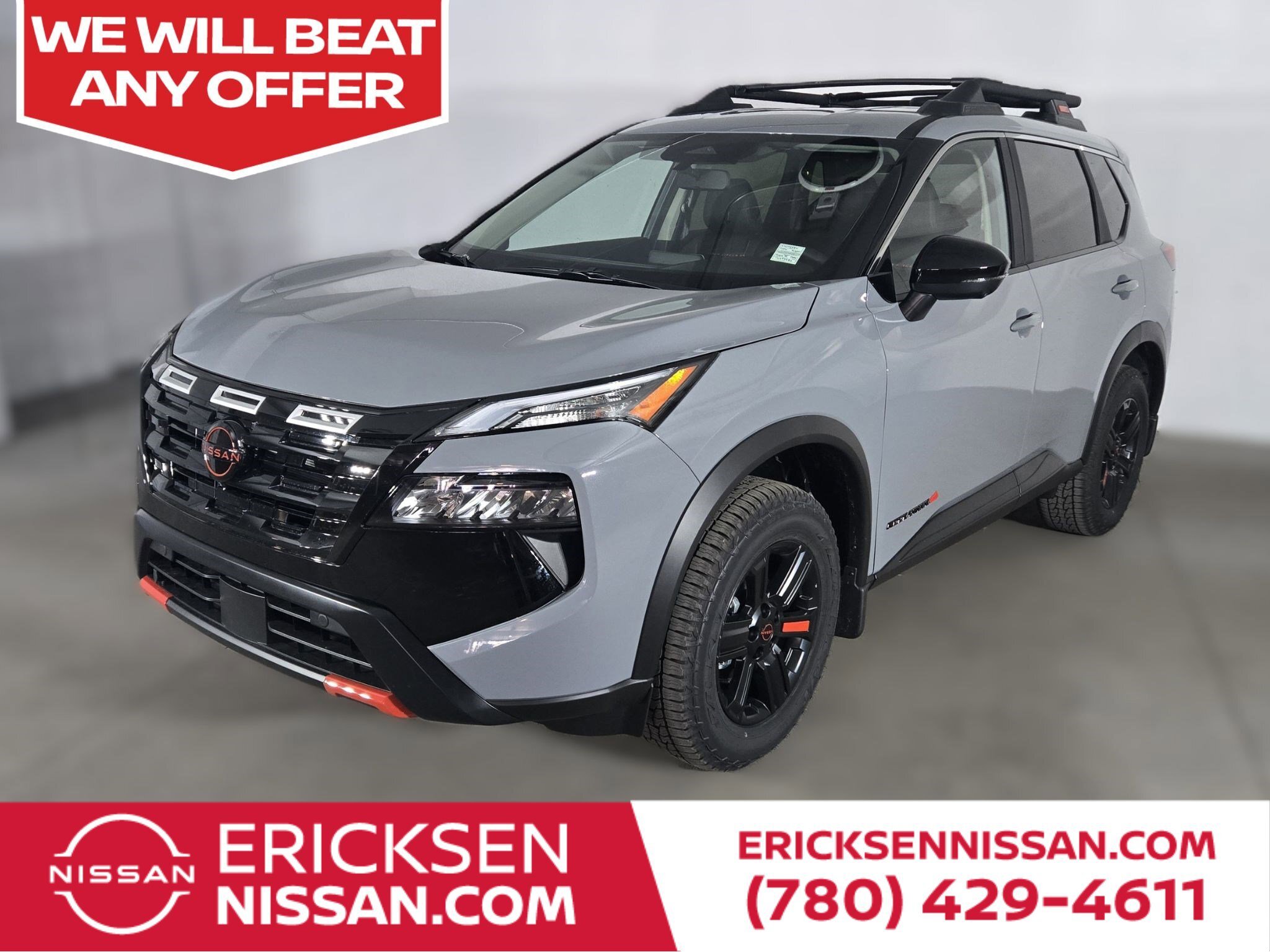 2026 Nissan Rogue