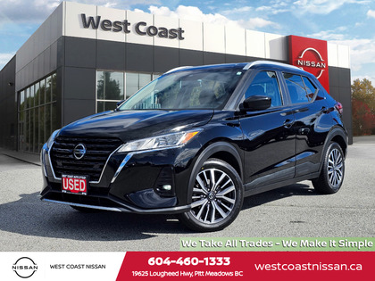 2021 Nissan Kicks SV FWD