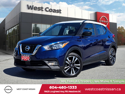 2020 Nissan Kicks SV FWD