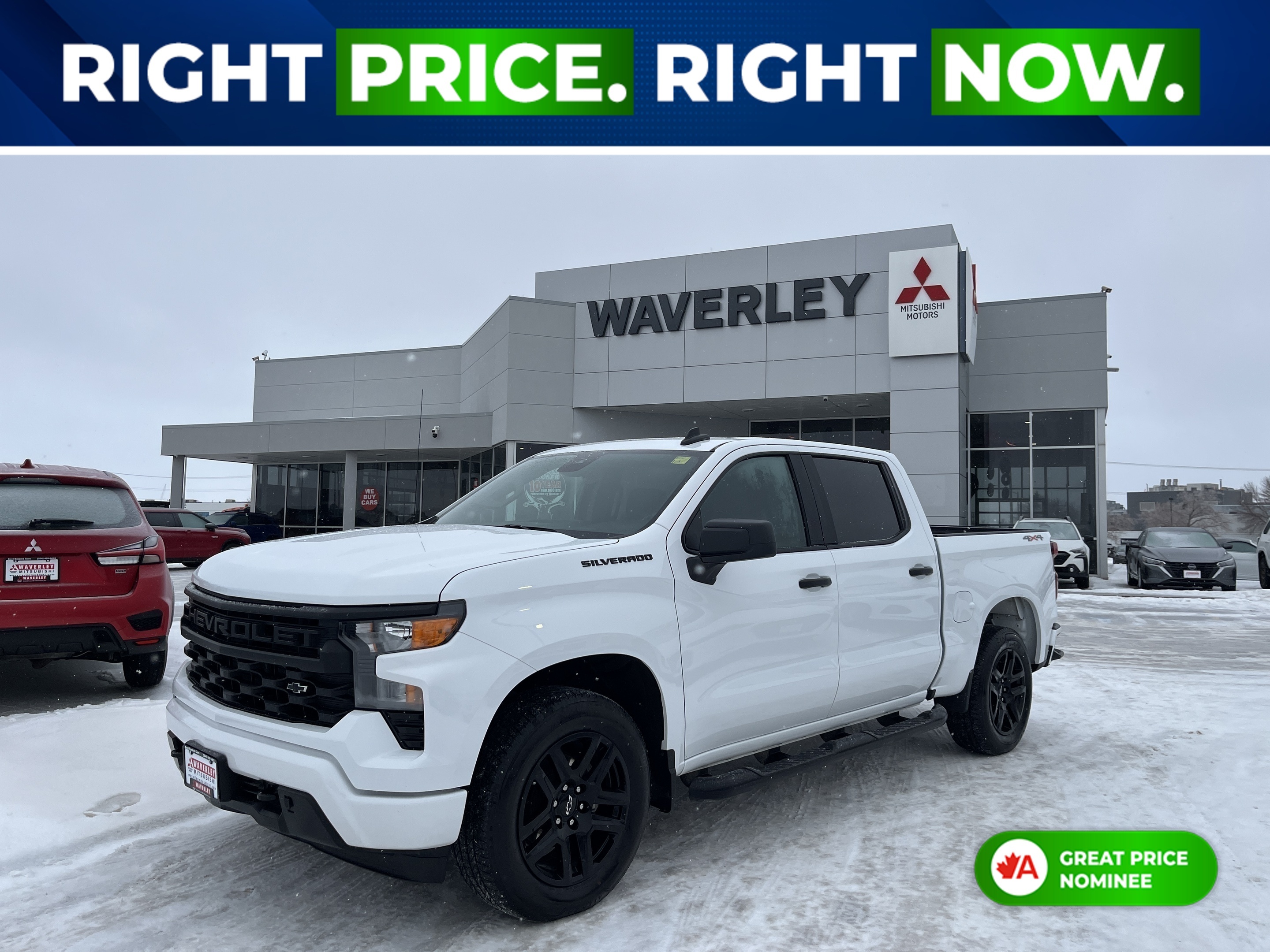 2024 Chevrolet Silverado 1500