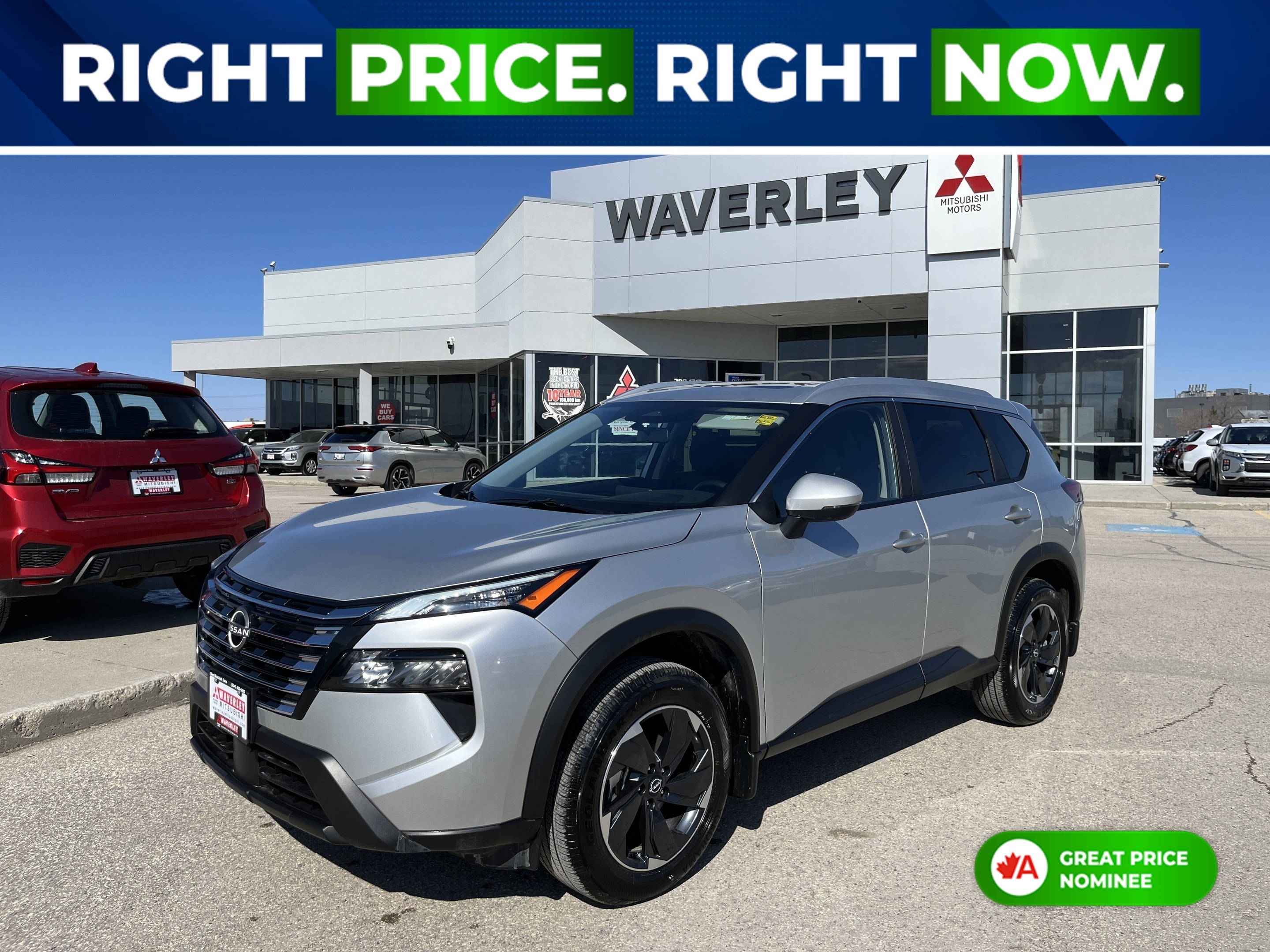 2025 Nissan Rogue SV AWD