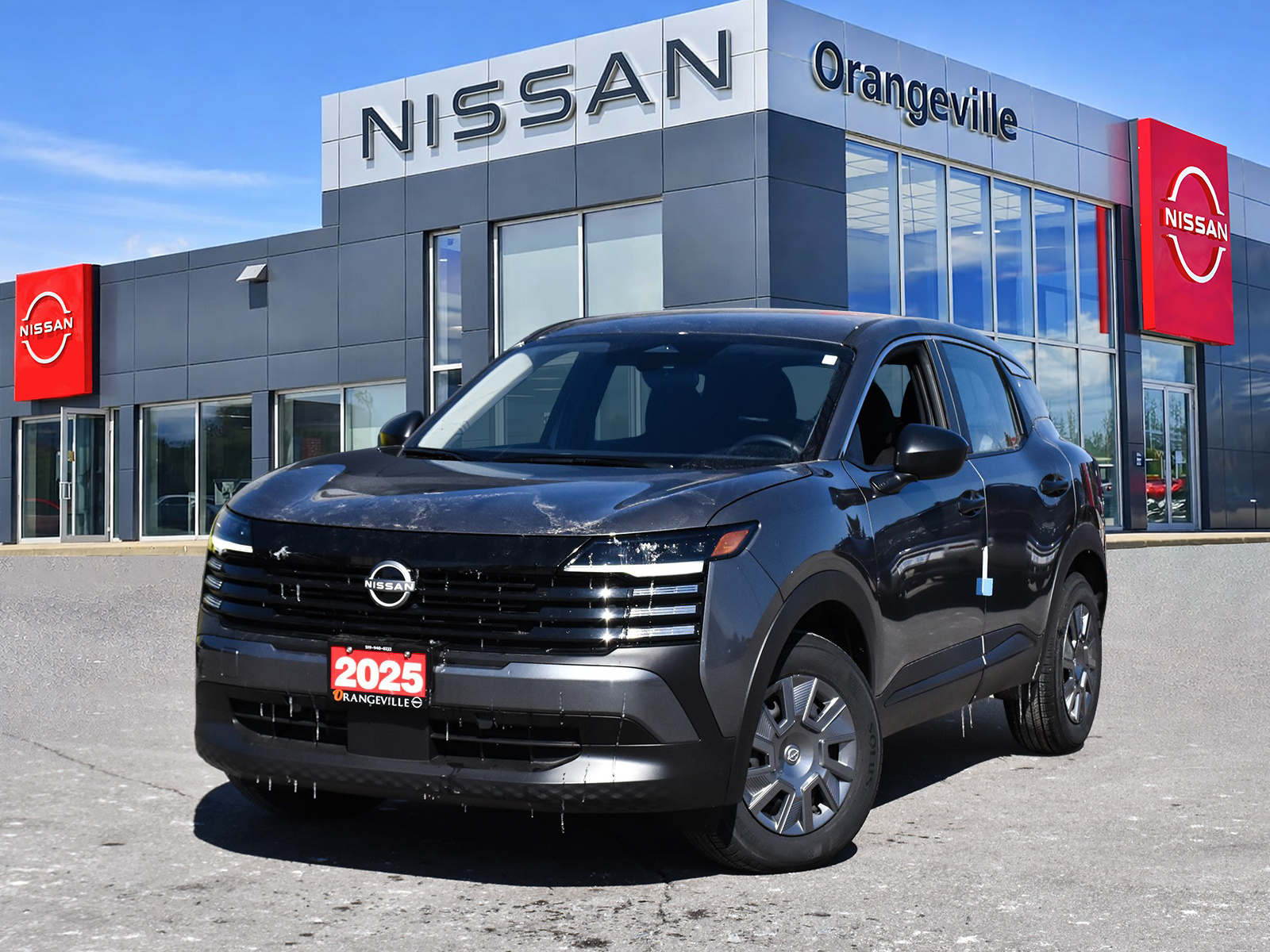 2025 Nissan Kicks