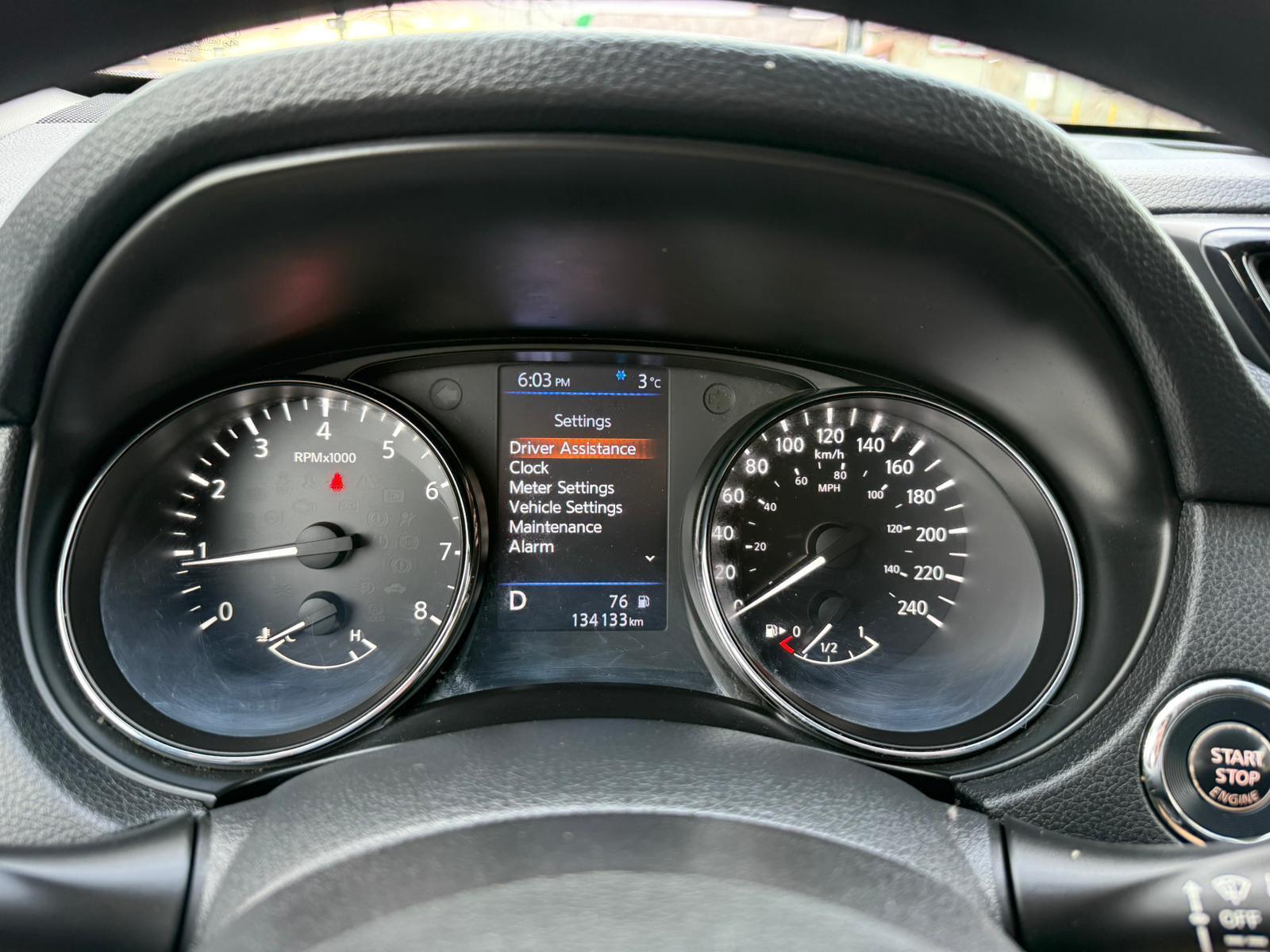 2020 Nissan Rogue — view 14