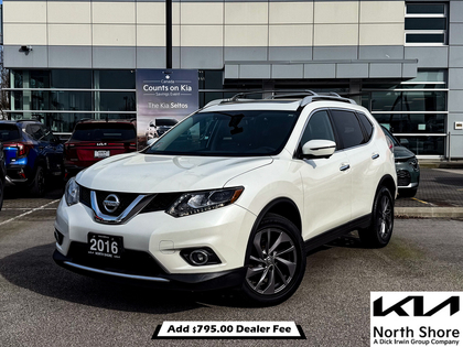 2016 Nissan Rogue