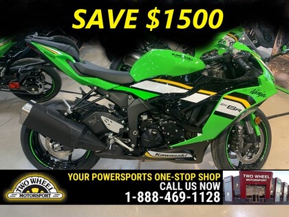 2025 Kawasaki Ninja ZX-6R in Guelph | TWO WHEEL MOTORSPORT - 56984418