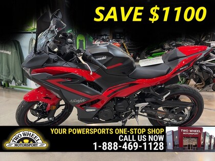 2025 Kawasaki Ninja ZX-4RR in Guelph | TWO WHEEL MOTORSPORT - 61017563