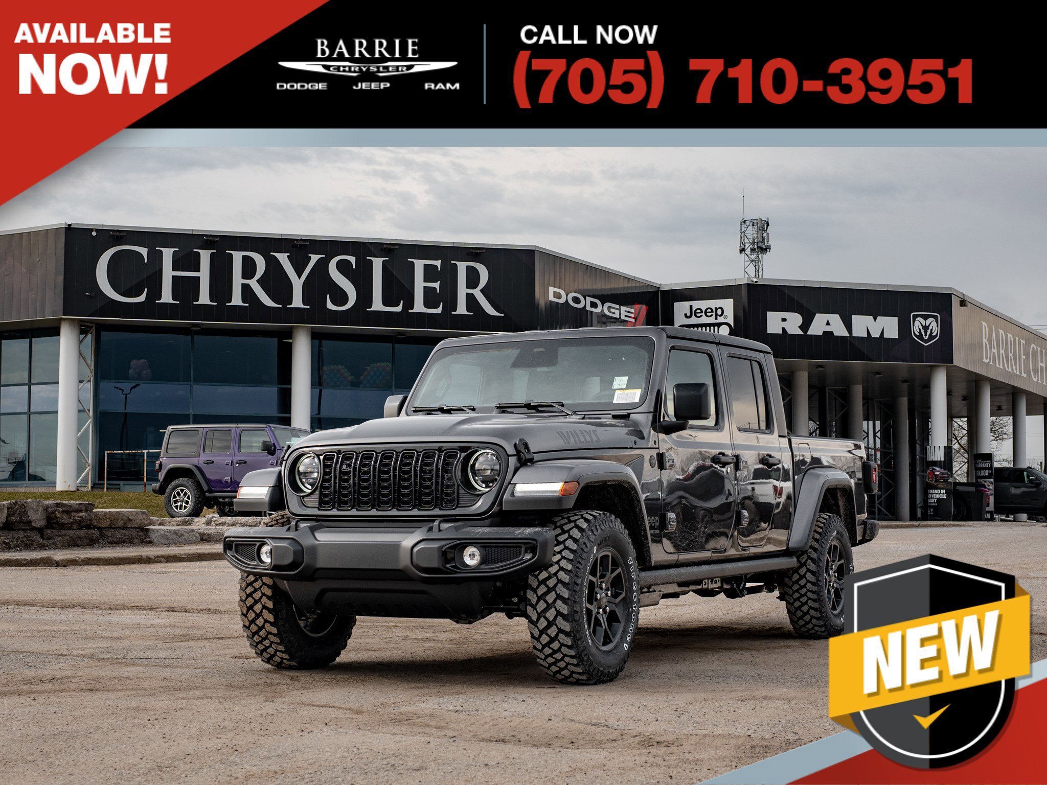 2026 Jeep Gladiator