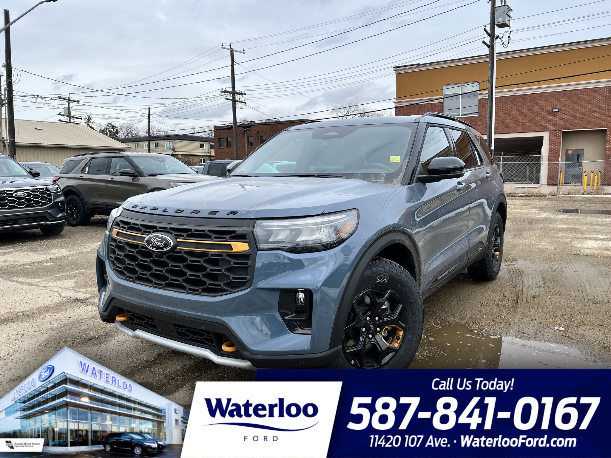 2026 Ford Explorer
