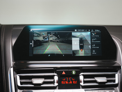 used 2020 BMW 8-Series car, priced at $71,900