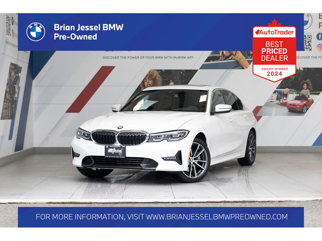 2020 BMW 3 Series 330i xDrive - Premium Essential Pacakge