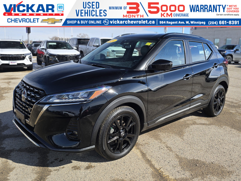 2024 Nissan Kicks