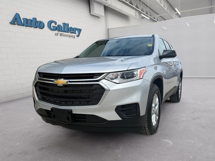 2021 Chevrolet Traverse LS AWD