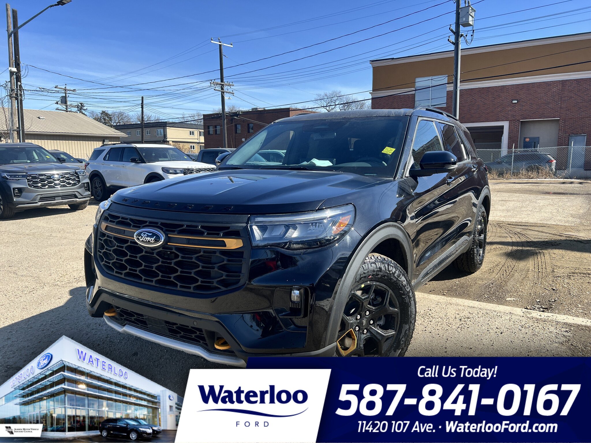 2026 Ford Explorer