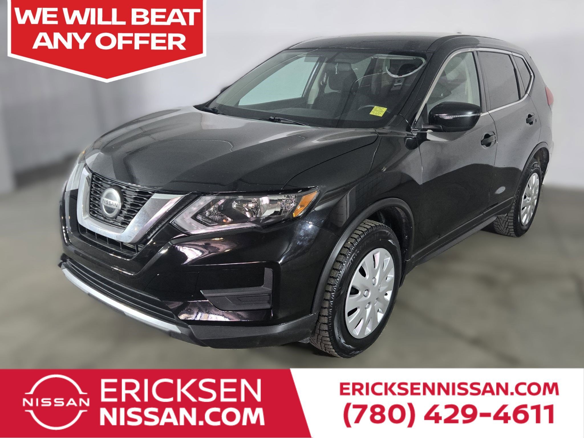 2018 Nissan Rogue