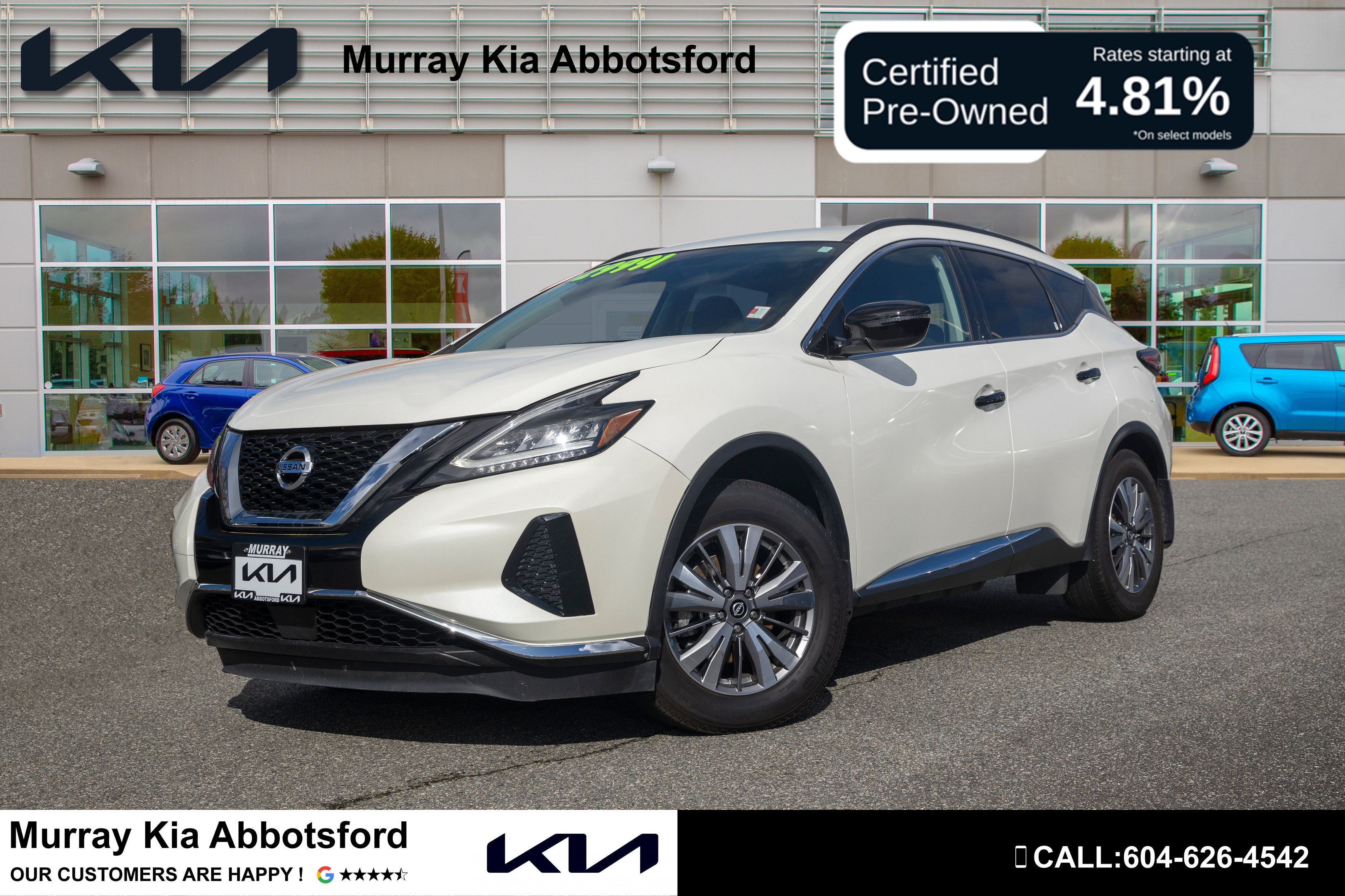 2023 Nissan Murano S AWD