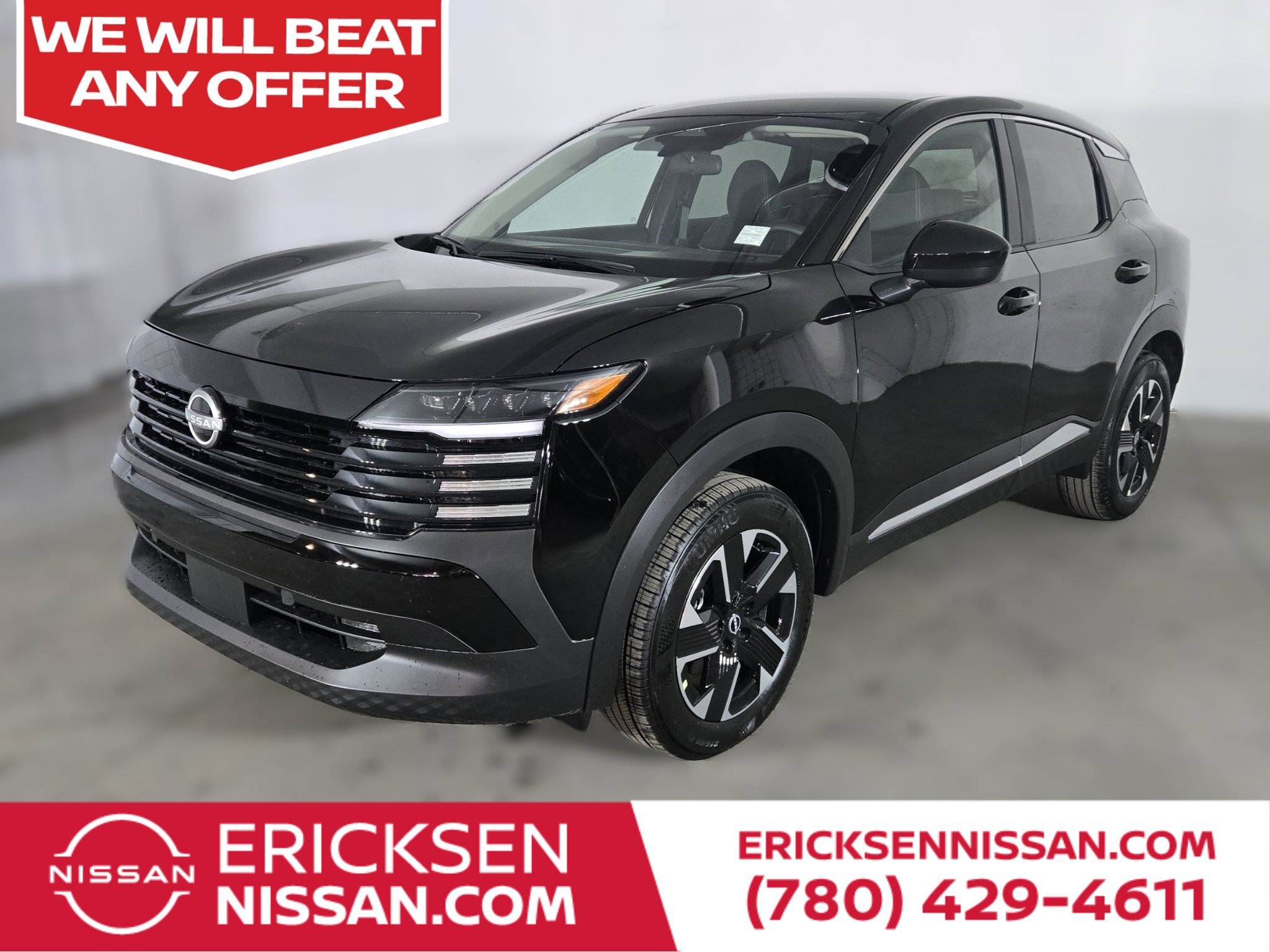 2026 Nissan Kicks