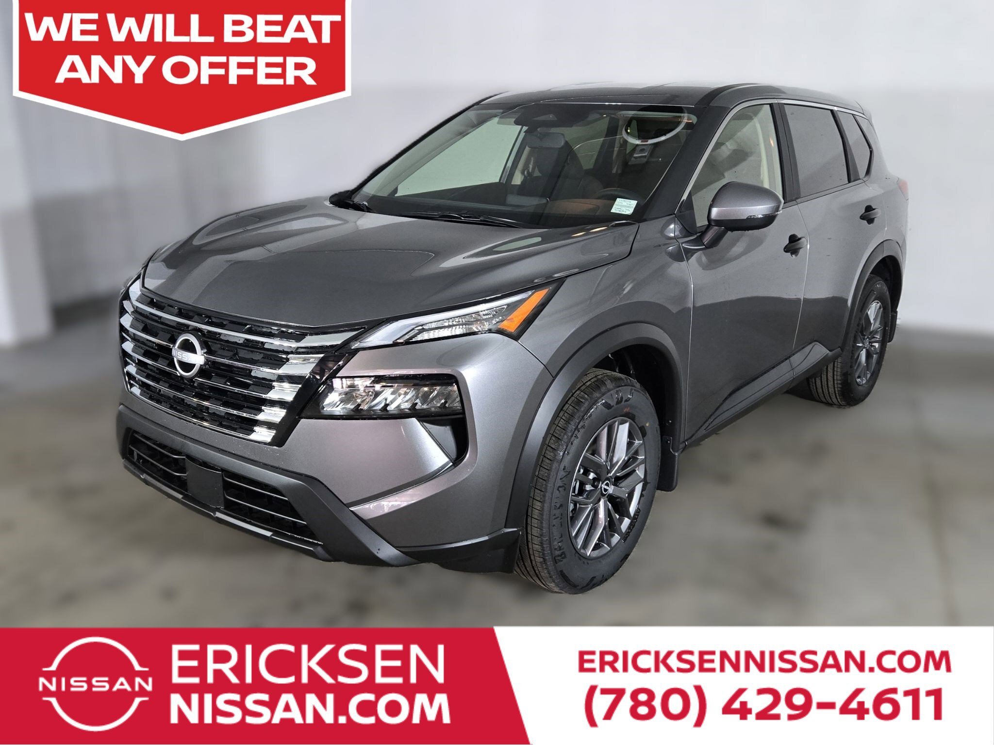 2026 Nissan Rogue