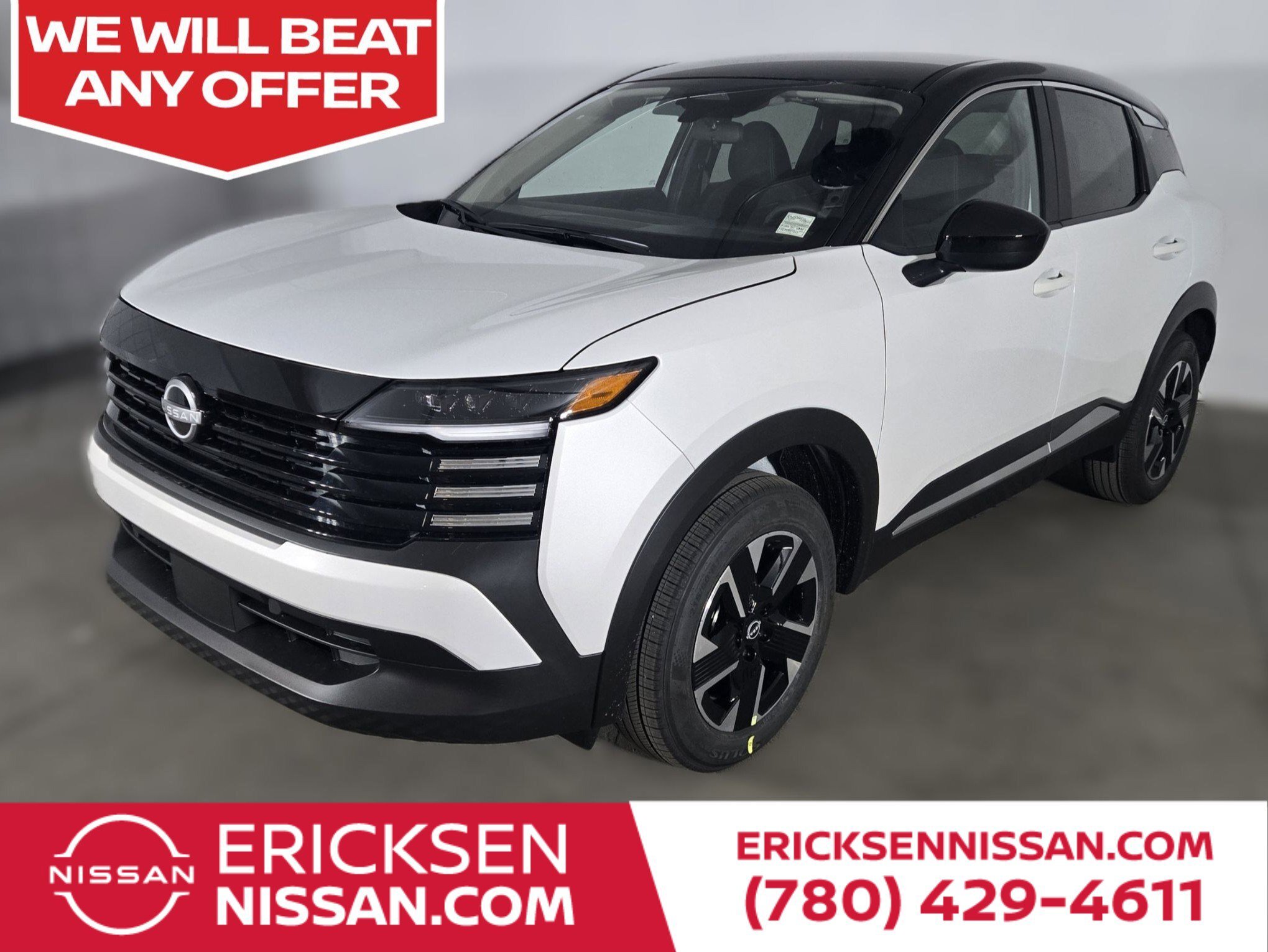 2026 Nissan Kicks