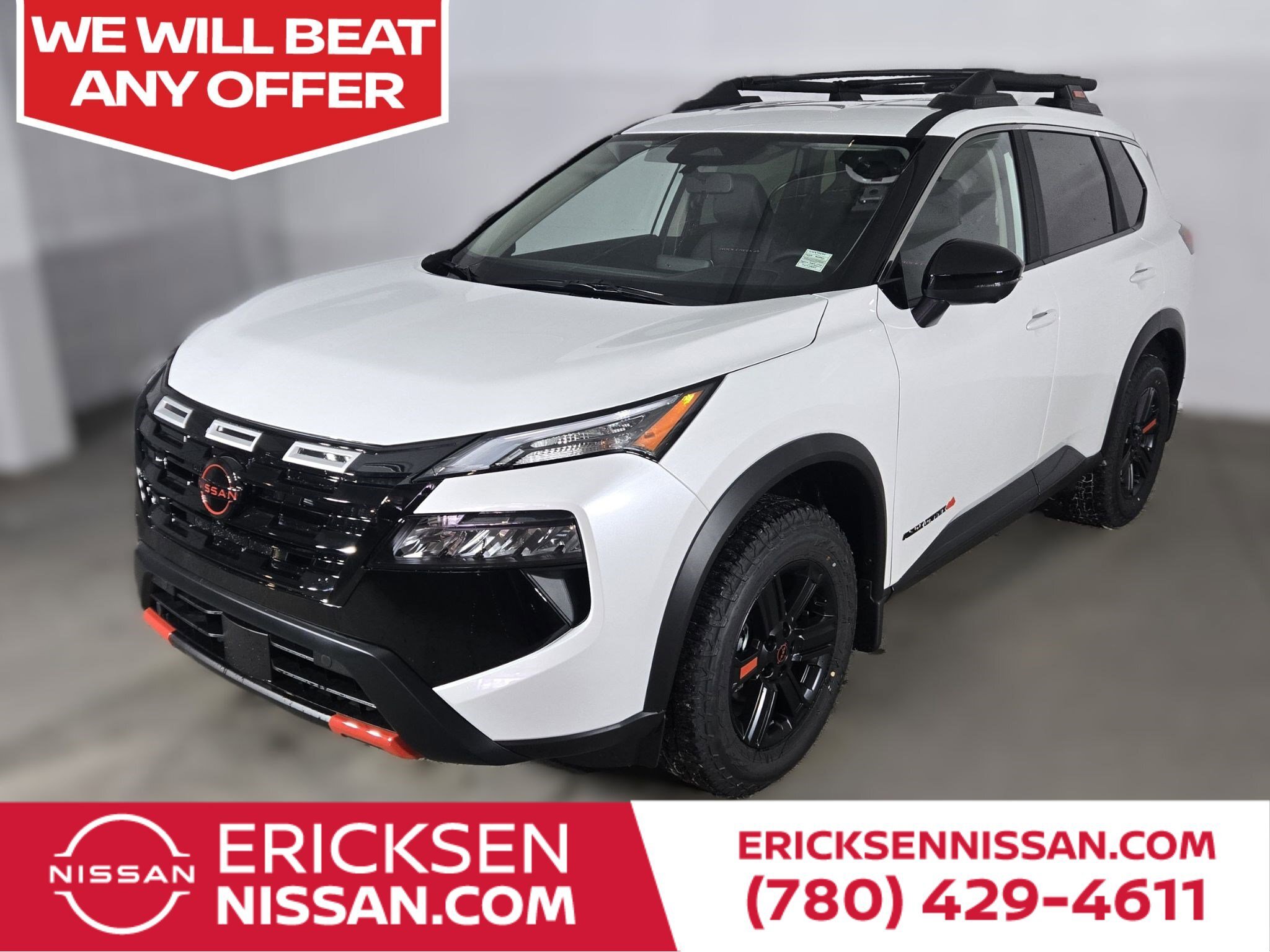 2026 Nissan Rogue