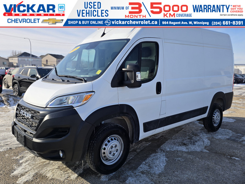 2025 Ram Promaster Cargo Van