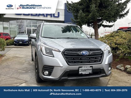2023 Subaru Forester Touring Wagon AWD
