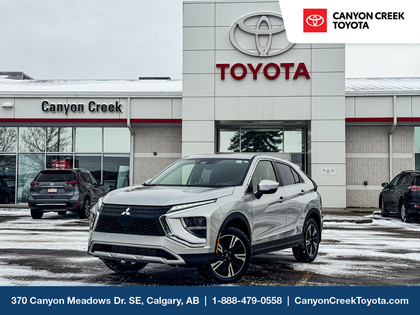 2023 Mitsubishi Eclipse Cross