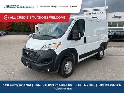2025 RAM ProMaster 1500 Tradesman 118 Low Roof Cargo Van FWD