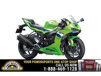 2026 Kawasaki Ninja ZX-6R ABS in Guelph | TWO WHEEL MOTORSPORT