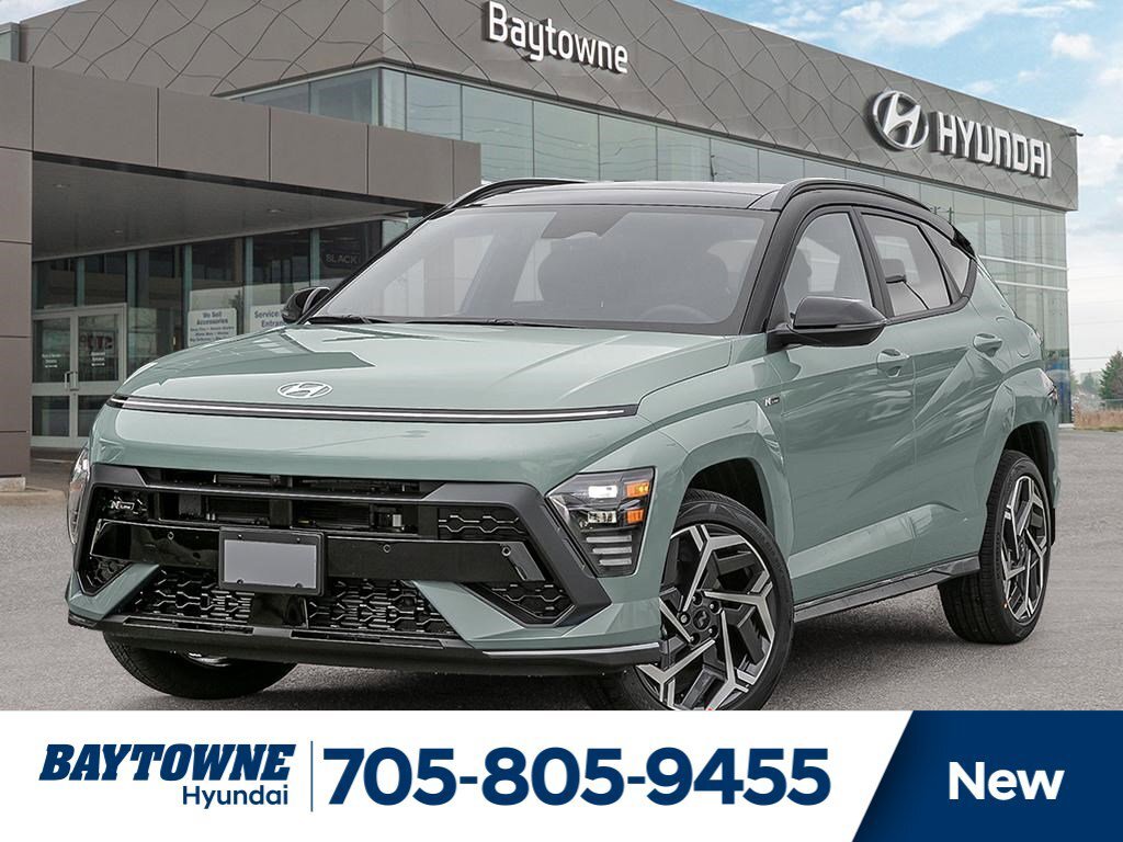 2026 Hyundai Kona