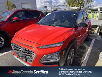used 2019 Hyundai Kona car, priced at $18,895