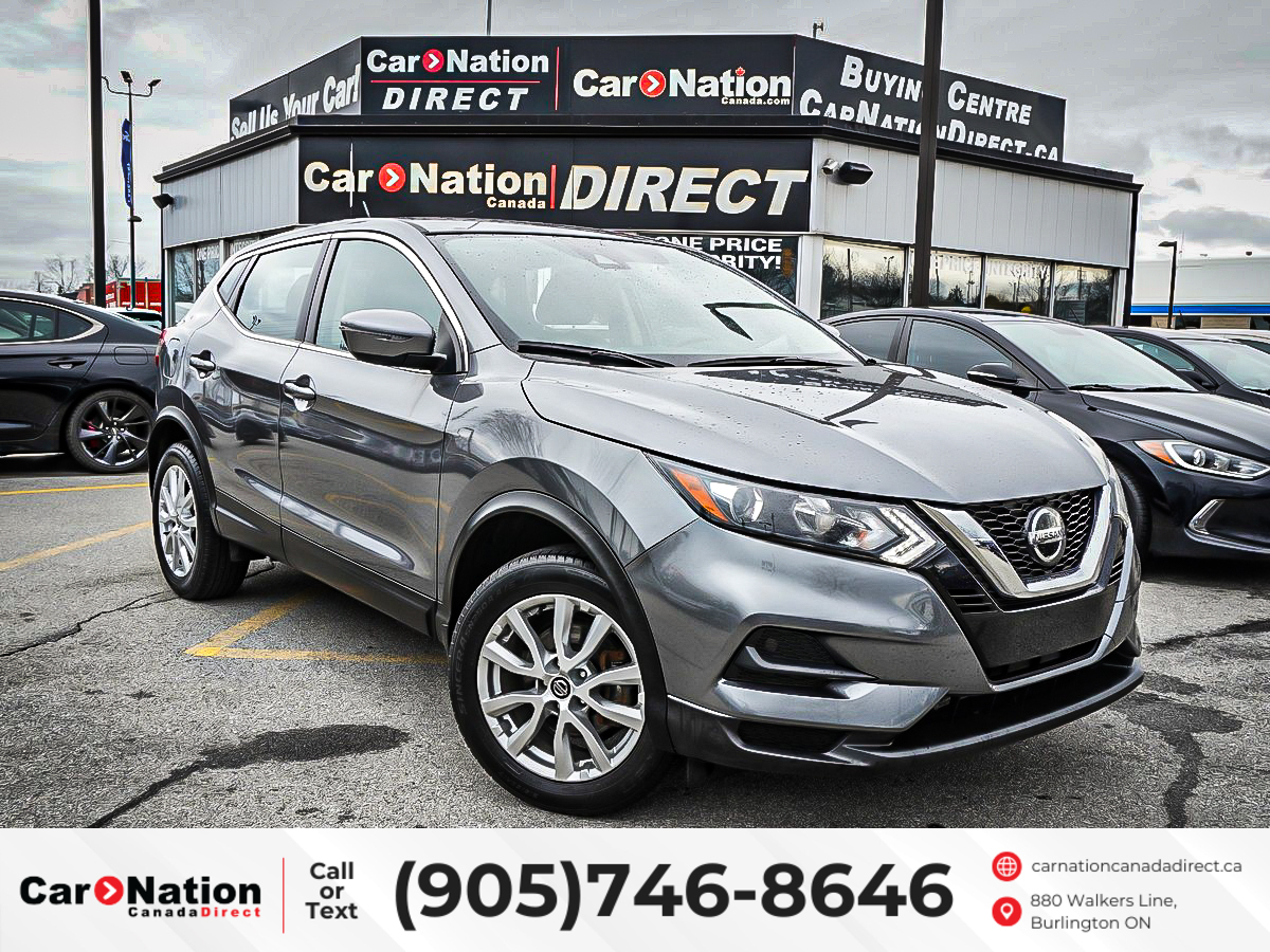 2023 Nissan Qashqai