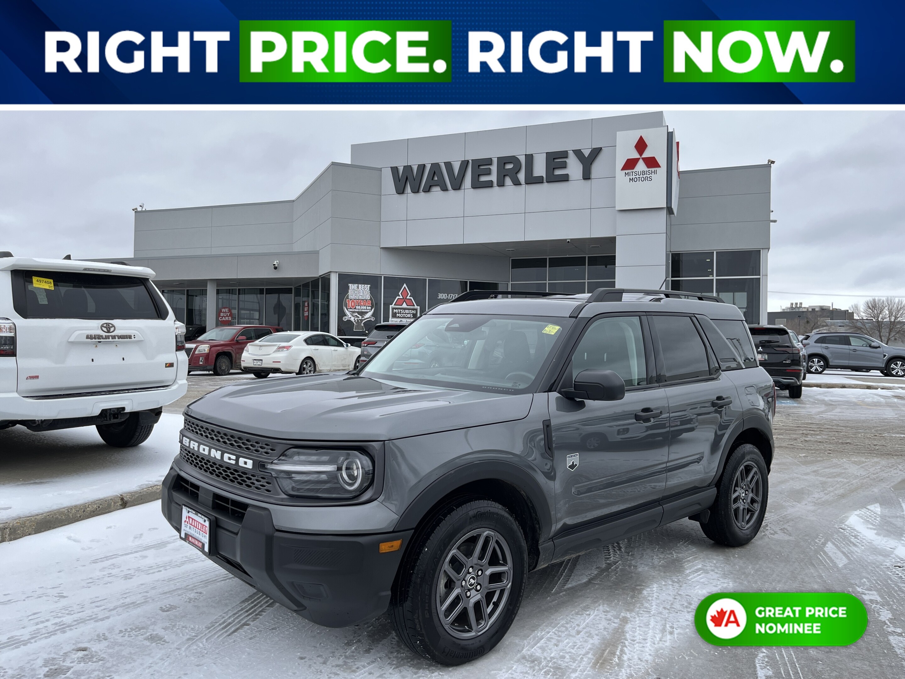 2025 Ford Bronco Sport