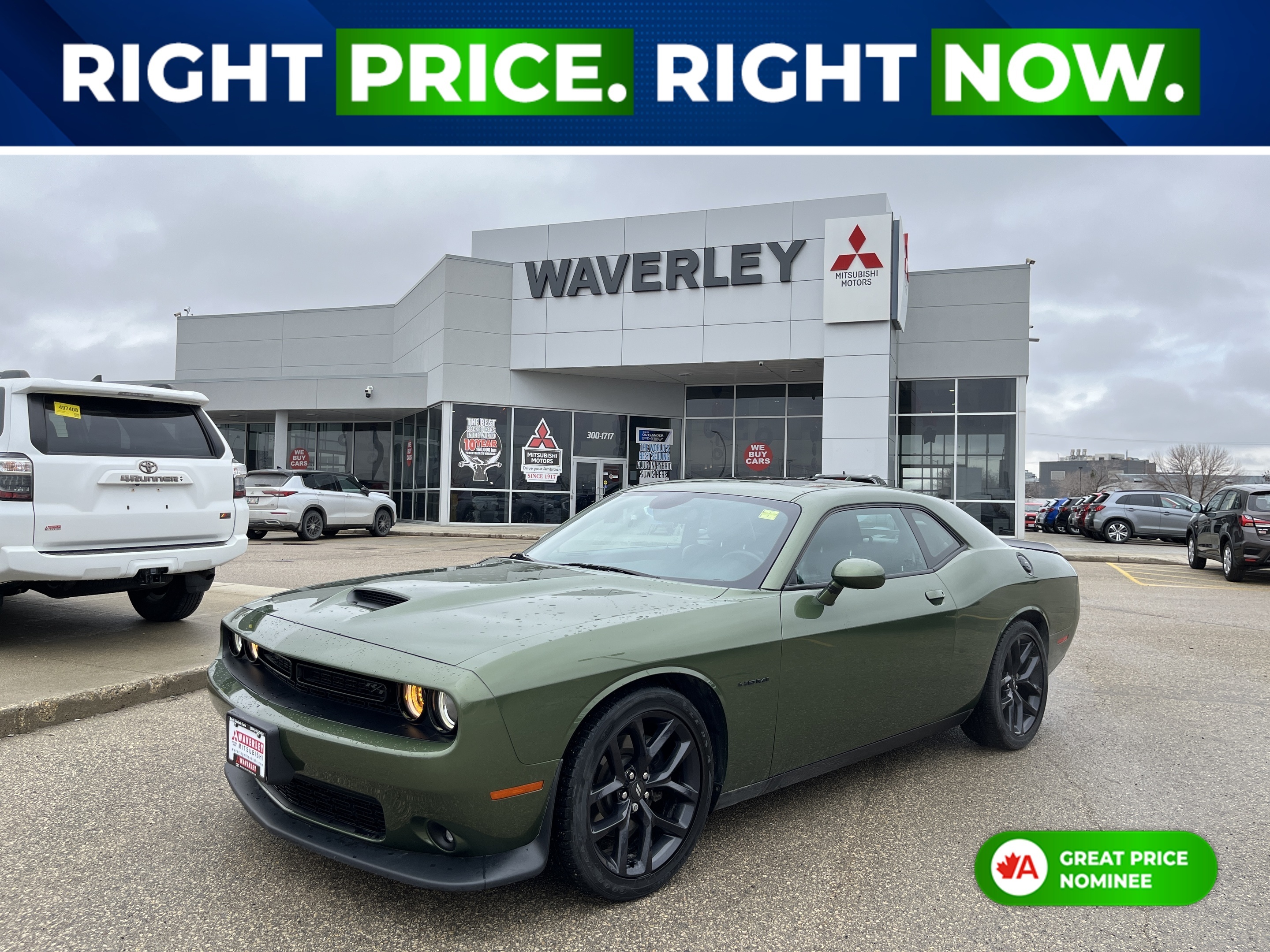 2020 Dodge Challenger