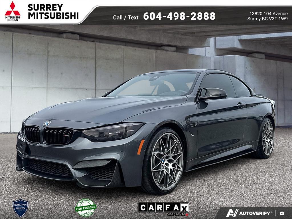 2018 BMW M4 Convertible RWD