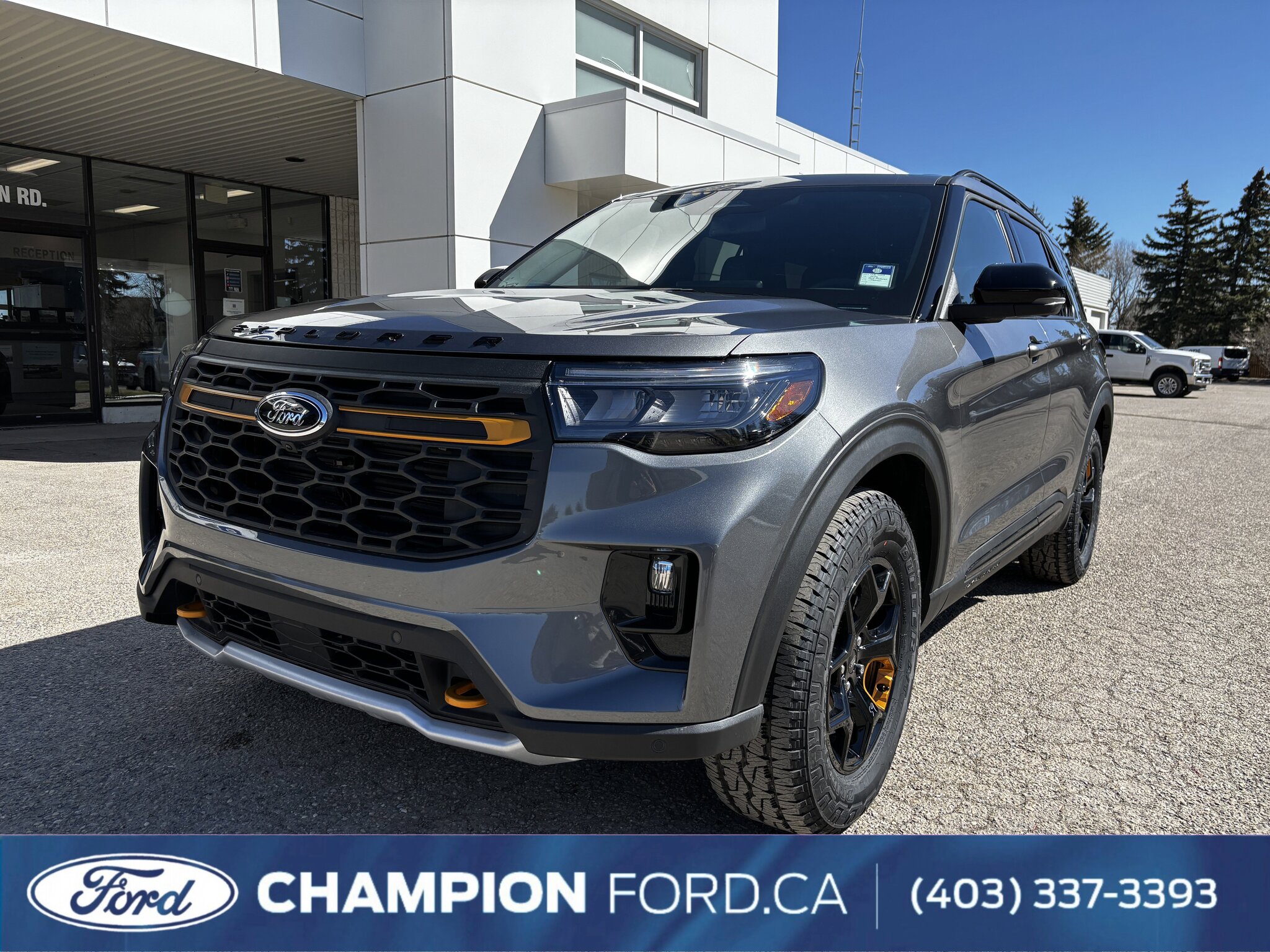 2026 Ford Explorer
