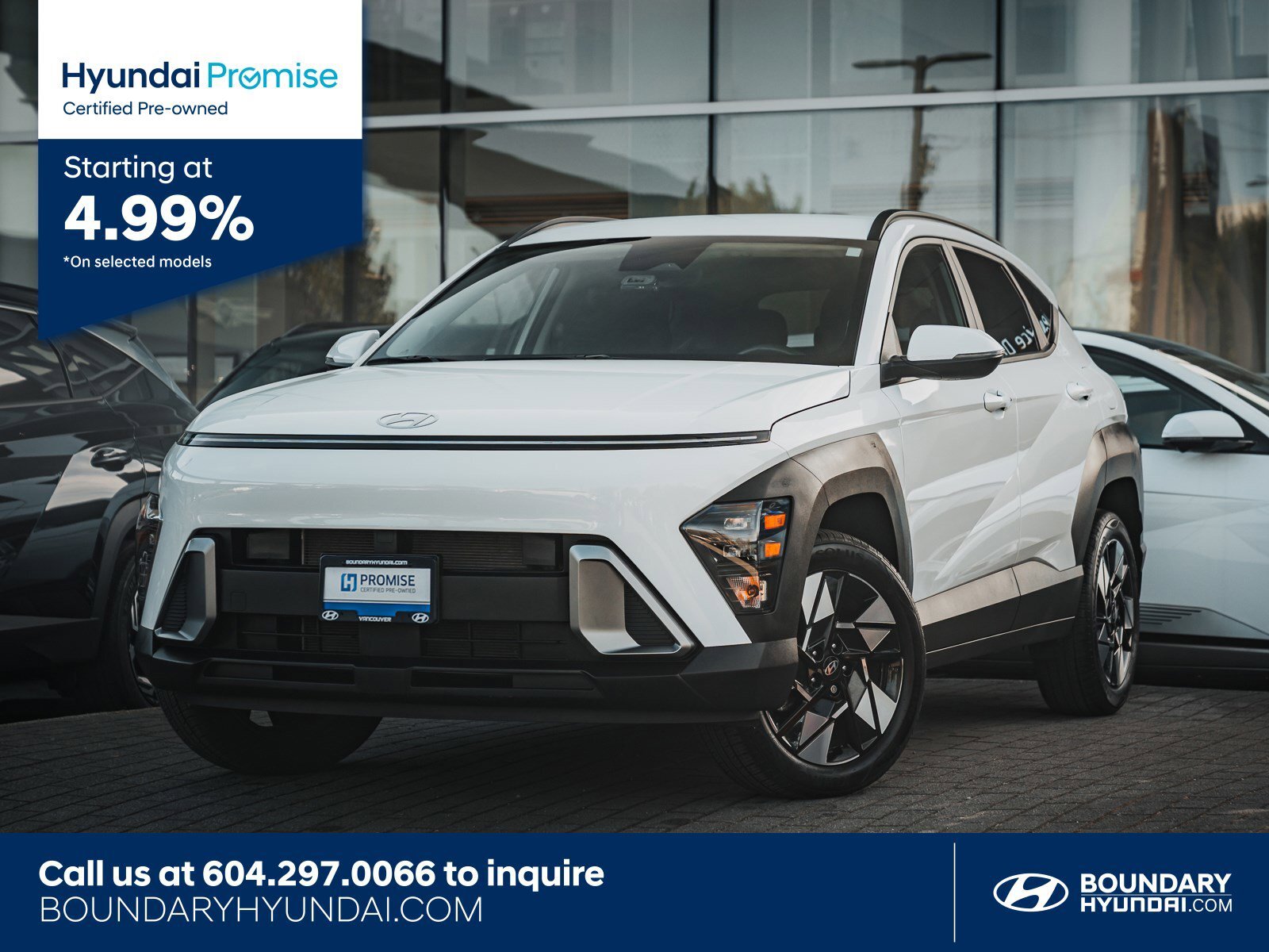 2025 Hyundai Kona