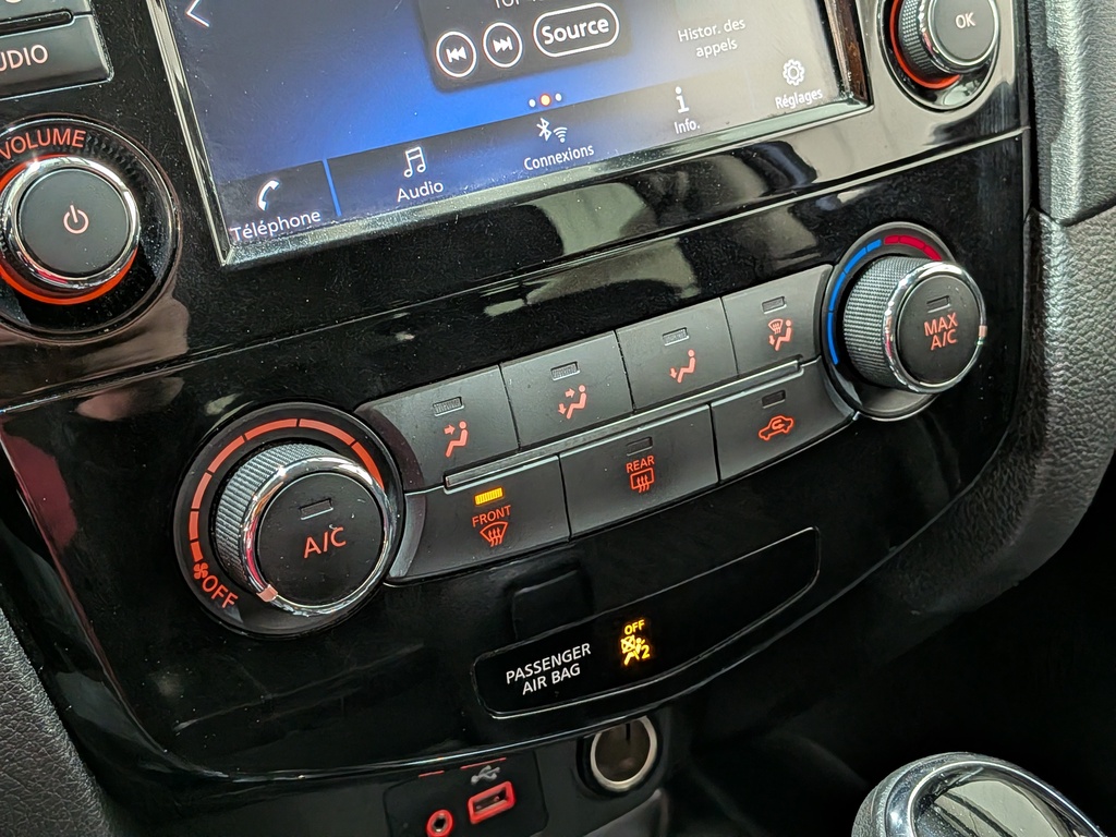 Nissan Rogue 2018