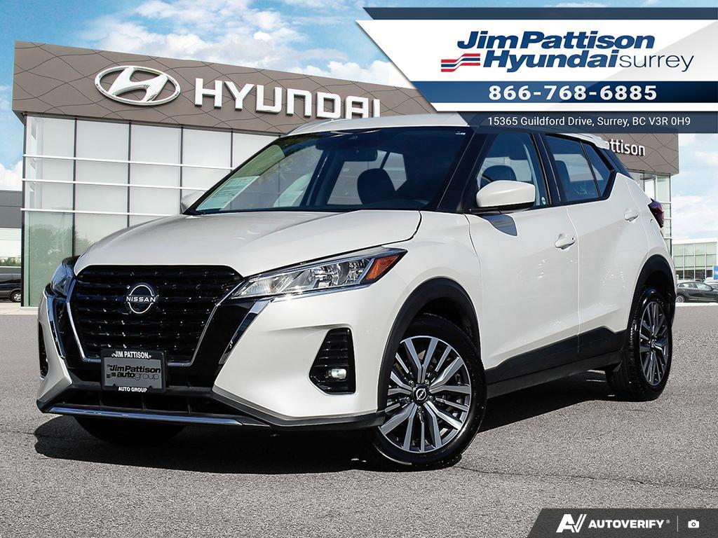 2024 Nissan Kicks
