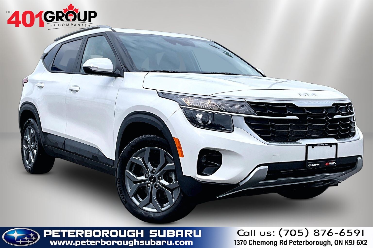2026 Kia Seltos