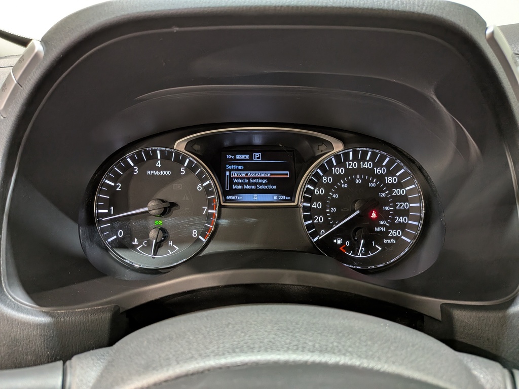 Nissan Pathfinder 2020