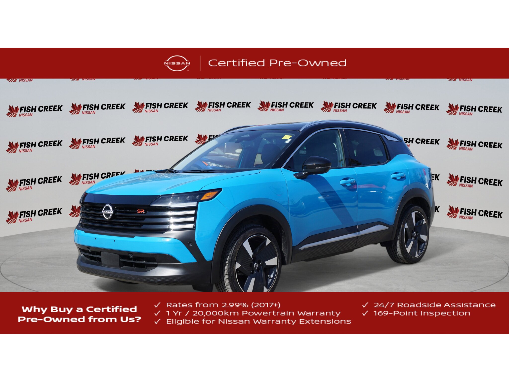 2025 Nissan Kicks