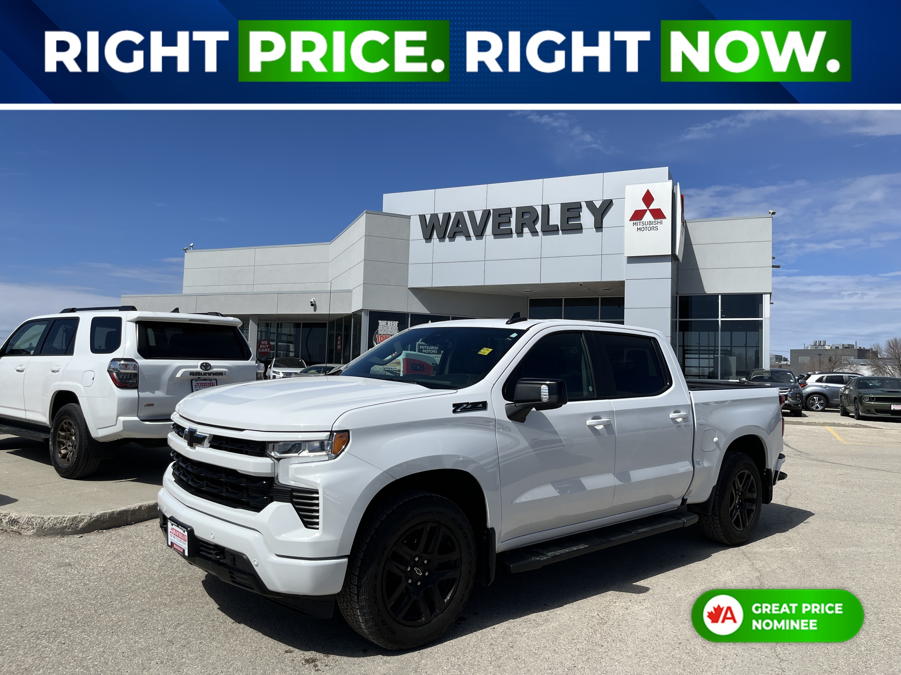 2024 Chevrolet Silverado 1500