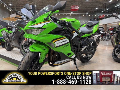 Kawasaki for sale in Guelph | TWO WHEEL MOTORSPORT