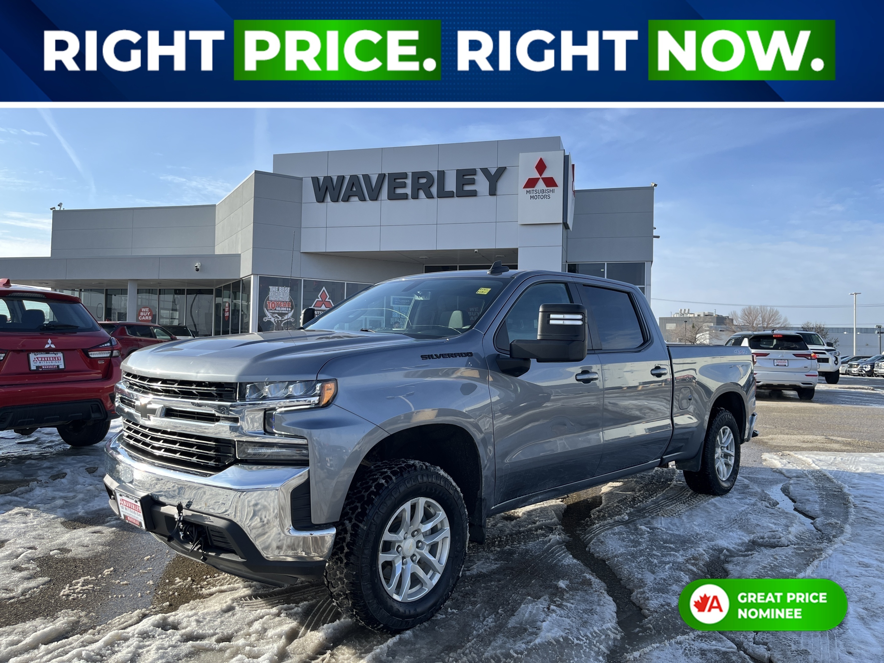 2021 Chevrolet Silverado 1500