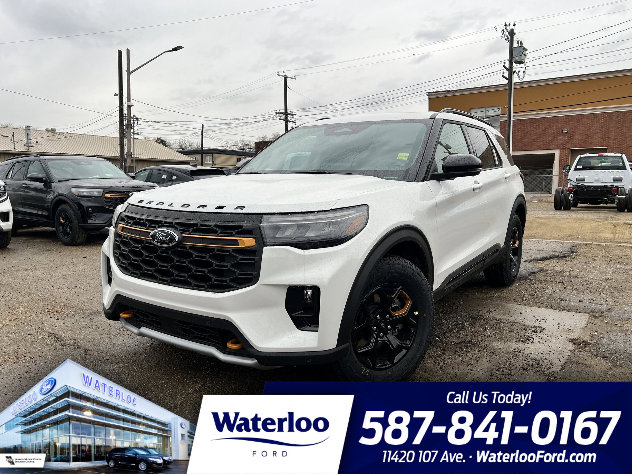 2026 Ford Explorer