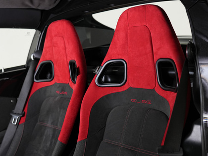 used 2010 Lotus Elise car, priced at $69,900