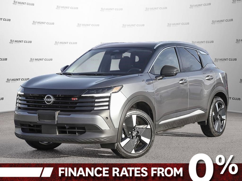 2026 Nissan Kicks